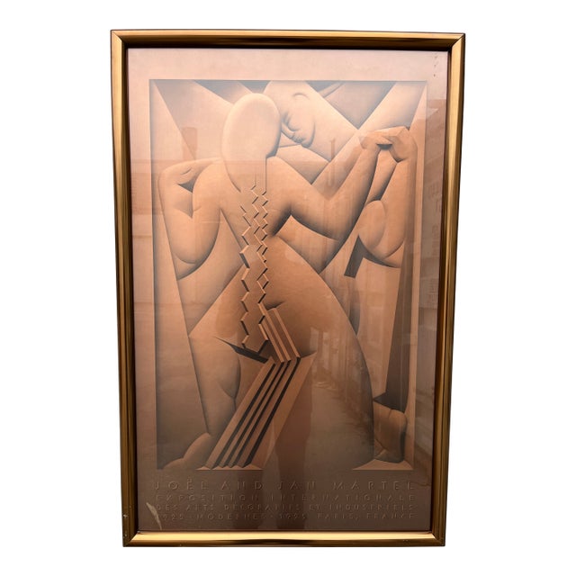An & Joël Martel 1925 Paris International Exhibition of the Decorative Arts and Industries Framed Art Deco Poster. For Sale