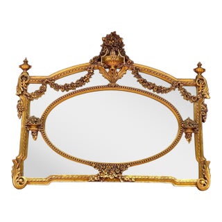 1980s Italian Baroque Gold Beech Mirror Wall 1pc For Sale