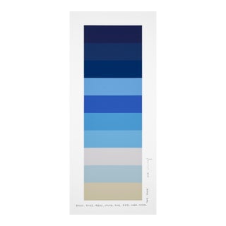 Contemporary Abstract Pencil and Acrylic on Fabriano-Pittura Paper "Emotional Color Chart 267" by Kyong Lee For Sale
