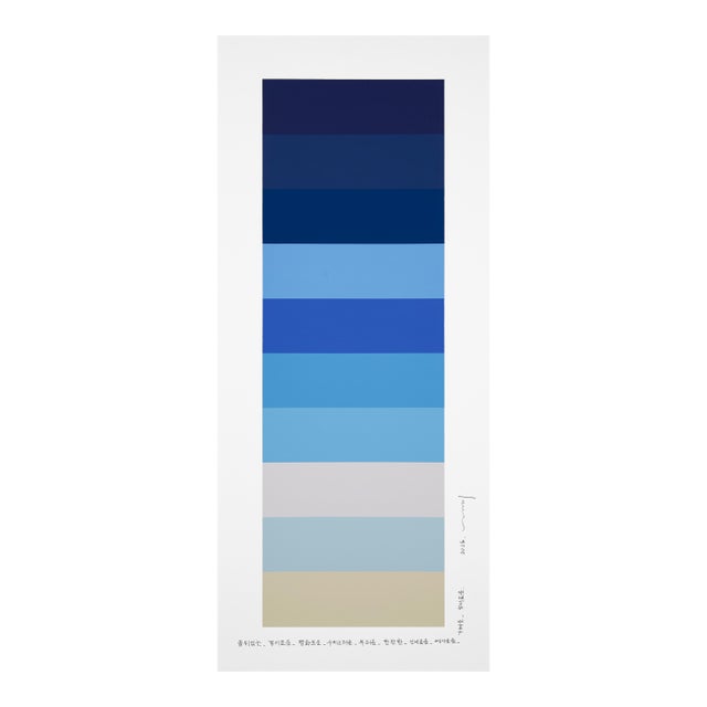 Contemporary Abstract Pencil and Acrylic on Fabriano-Pittura Paper "Emotional Color Chart 267" by Kyong Lee For Sale