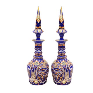 Bohemian Glass Lidded Vases, 1930s, Set of 2 For Sale