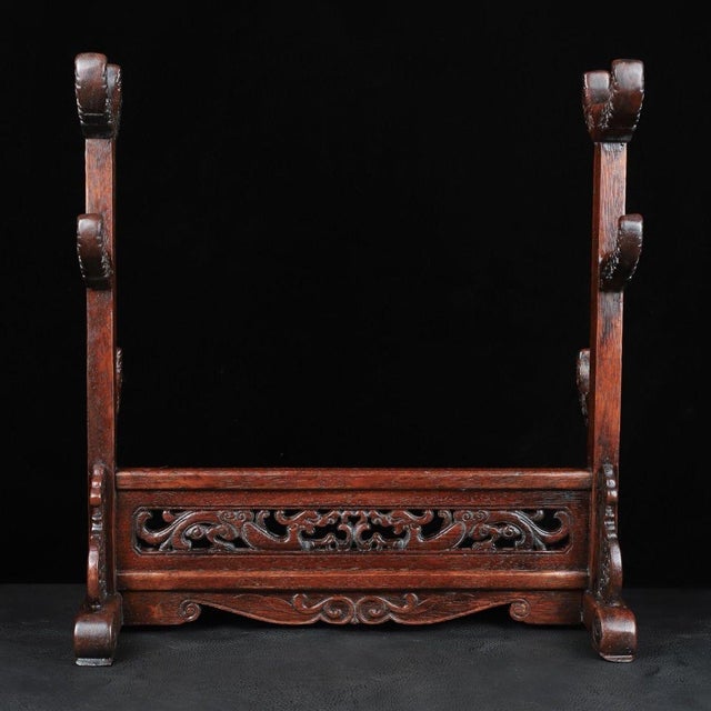 Late 20th Century Huali Rosewood Carved Display Stand for Sword or Scroll For Sale - Image 5 of 10