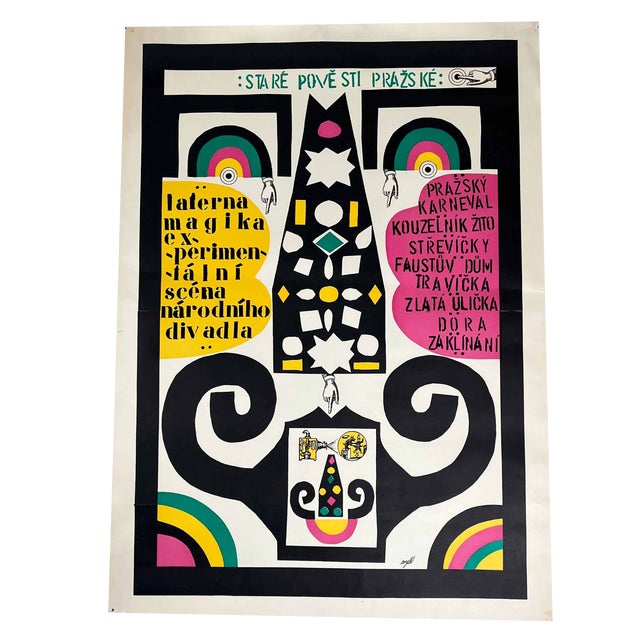 Seydl Zdeněk, Laterna Magika, Experimental National Theatre Prague, 1974, Lithograph For Sale