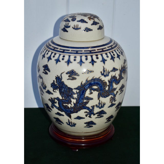 Vintage Ming Dynasty Porcelain Ginger Jar W/Dragon & Wood Base For Sale - Image 10 of 14