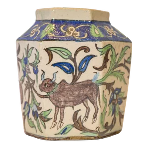 Antique Islamic Persian Qajar Dynasty Glazed Pottery Vase