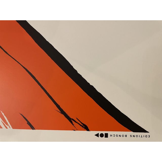 Modern Rene Gruau, Relax, 1973, Silkscreen For Sale - Image 3 of 7