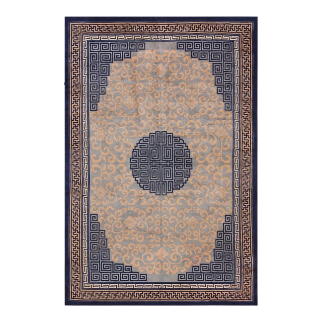 1960s Sky Blue Medallion Greek Key Vintage Chinese Peking Rug 6'8" X 9'6" Knotted Wool Carpet For Sale