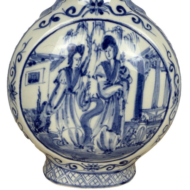 Vintage Chinese Blue White Double Handle Moon Flask Porcelain Vase 10.5" People Good Pre-Owned Condition - No cracks or...