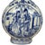 Vintage Chinese Blue White Double Handle Moon Flask Porcelain Vase 10.5" People Good Pre-Owned Condition - No cracks or...