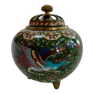 Vintage Chinese Cloisonné Covered Jar or Incense Pot, Phoenix Motif, Hand-Enameled Brass For Sale