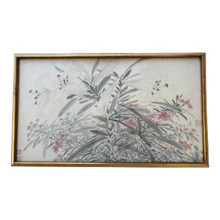 1980s "Lilies, Chinese Asters, and Stellaria" Framed Met Museum Exhibition Vint Print For Sale