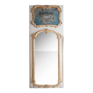 French 18th Century Louis XV Period Trumeau Mirror For Sale