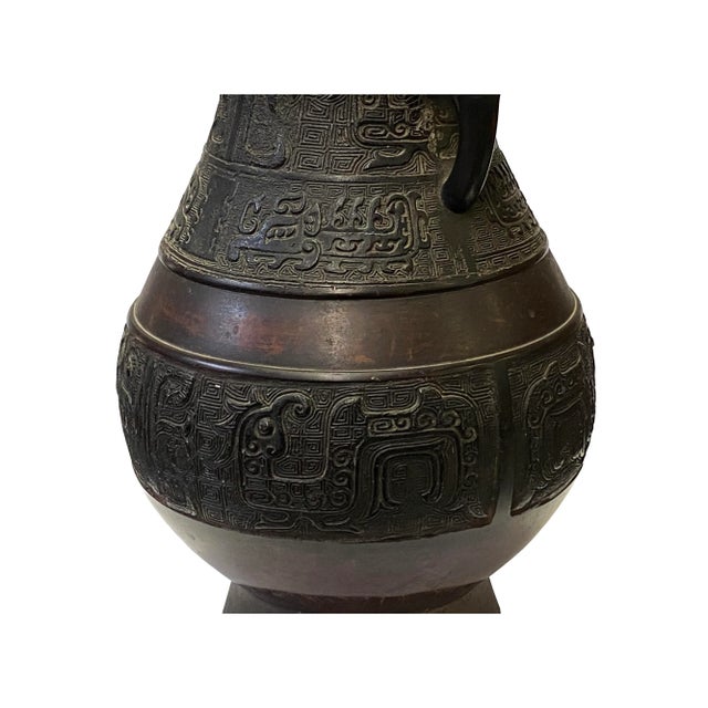 Metal Vintage Look Chinese Brown Ancient Artistic Motif Vase Display Art For Sale - Image 7 of 7