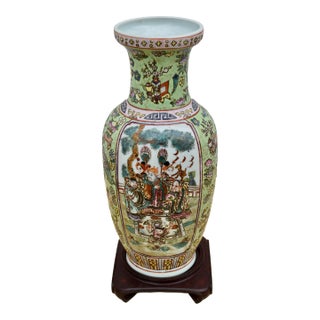 Vtg. Figural Raised Painted Chinese Vase W/Rosewood Stand For Sale