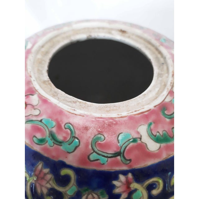 Mid-20th Century Chinese Famille Rose Cobalt Blue Ground Lidded Ginger Jar For Sale - Image 4 of 5