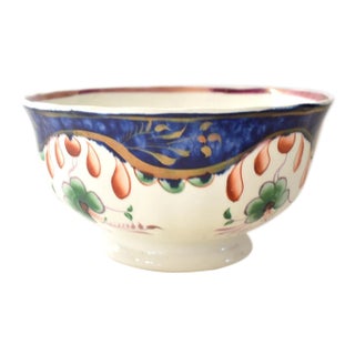 Antique 19th-Century Gaudy Welsh Rose Luster Tea Leaves Waste Bowl For Sale