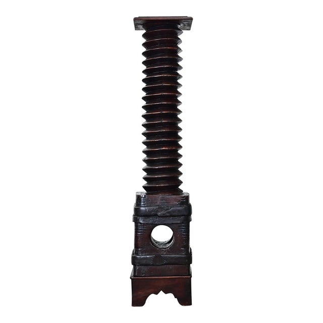 French 18th Century Grape Screw Press / Pedestal For Sale - Image 10 of 10