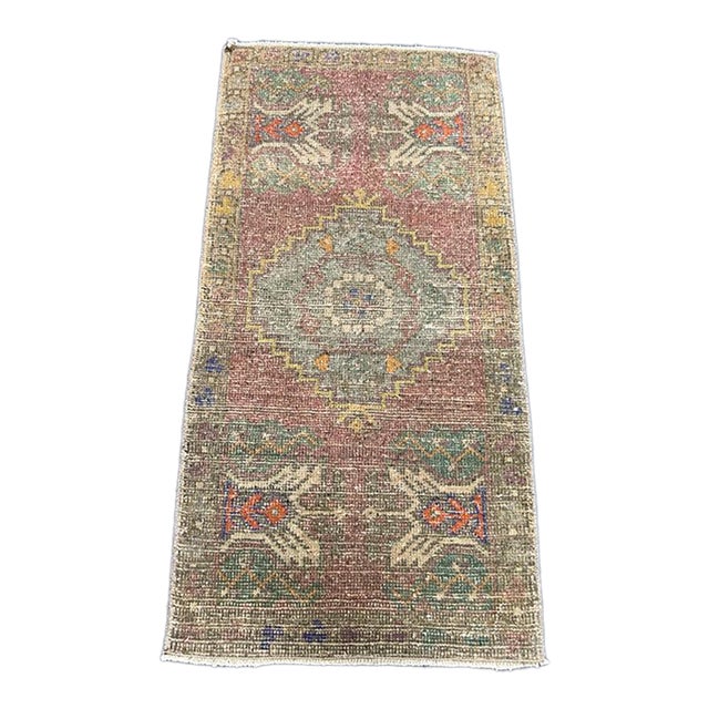 Turkish Yastik Rug 1'8" x 3'4" For Sale