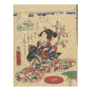 Utagawa School – Flowering Plum Branch 1850's– Japanese Woodblock Print For Sale
