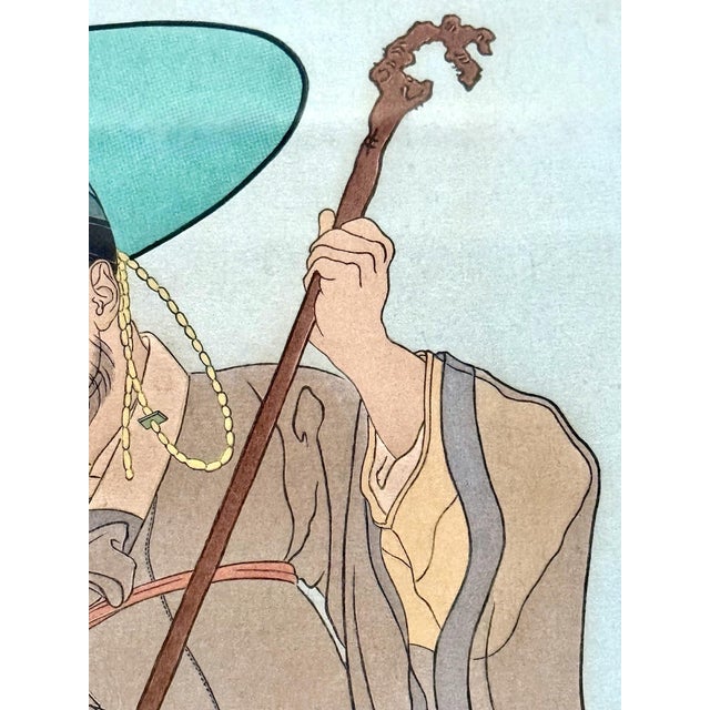 Framed Japanese Woodblock Print Le Bonze Errant by Paul Jacoulet For Sale In Atlanta - Image 6 of 11