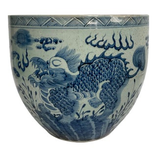 Mid 20th Century Large Chinese Blue & White Fish Bowl For Sale