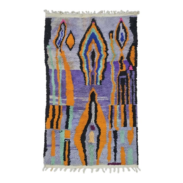 Moroccan Abstract Boujad Wool Rug - 9.5 X 5.7 Ft For Sale