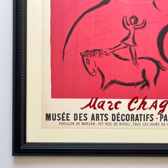 Marc Chagall Vintage 1959 Mourlot Fine Art Lithograph Print " the Painter in Rose " Framed Mid Century Modernist Paris Exhibition Poster For Sale - Image 9 of 15