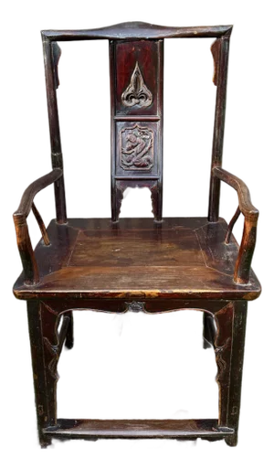 Antique High Back Official's "Hat" Chair - Qing Dynasty