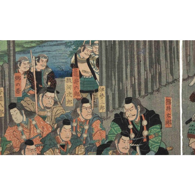 Utagawa Kuniyoshi, Gathering Scene, Woodcut, 1860s For Sale - Image 5 of 7