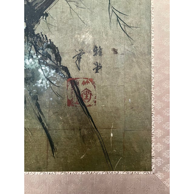 Gold Vintage Mid-Century Japanese 4-Panel Byobu Folding Screen - "White Egrets & Willow" For Sale - Image 8 of 16