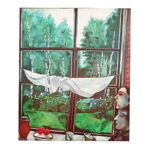 1972 After Marc Chagall "Window in the Country", Full-Color Parisian Print