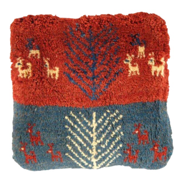 Pasargad DC Fine Hand Knotted Gabbeh Pillow For Sale