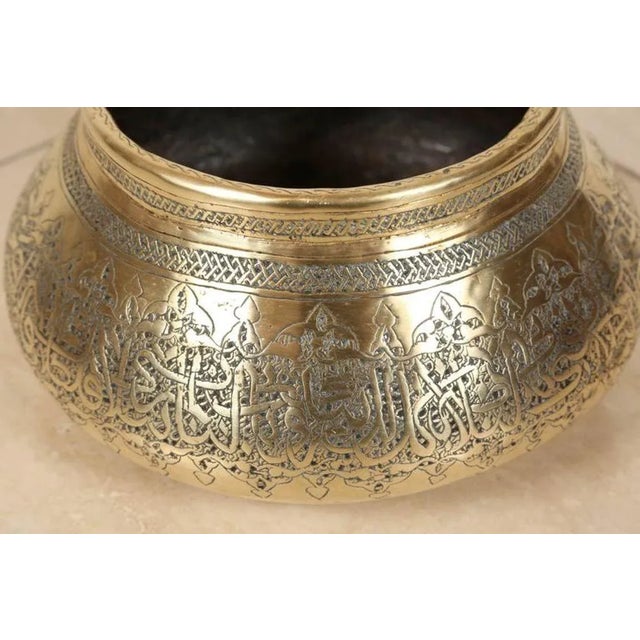 Late 19th Century Antique Islamic Brass Bowl Fine Metalwork Hand Etched Bowl For Sale - Image 5 of 12
