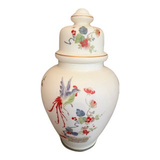 Large Vintage Italian Satin Glass Chinoiserie Ginger Jar For Sale