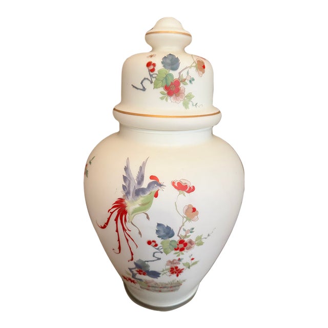 Large Vintage Italian Satin Glass Chinoiserie Ginger Jar For Sale