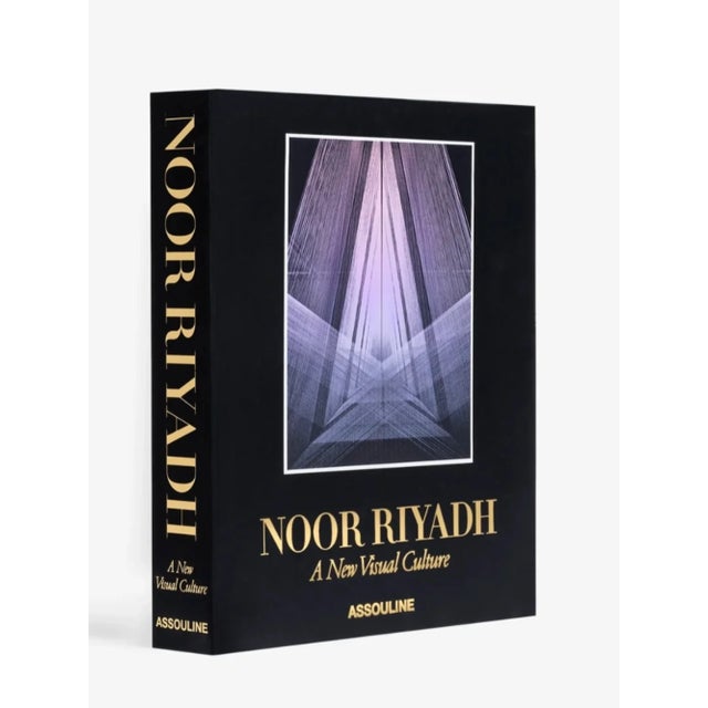 Assouline Assouline "Noor Riyadh" Ultimate Edition For Sale - Image 4 of 9