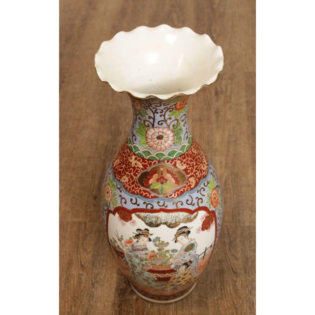 Vintage Asian Porcelain Vase For Sale - Image 10 of 13