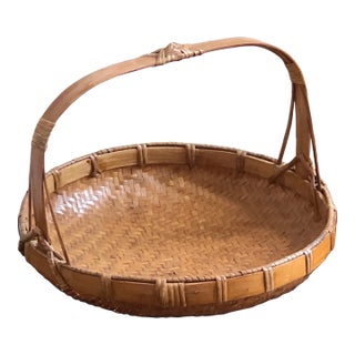 Mid-20th Century Chinese Handled Basket For Sale