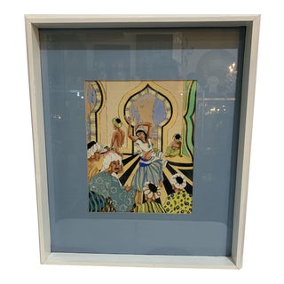 1960s Vintage Mixed Media Persian Framed Painting For Sale