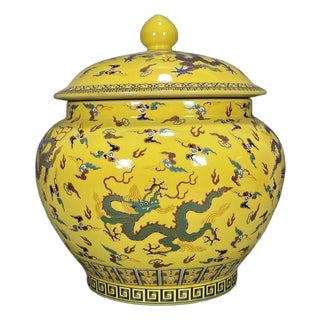Famille Rose Porcelain Lidded Dragon Ginger Jar For Sale