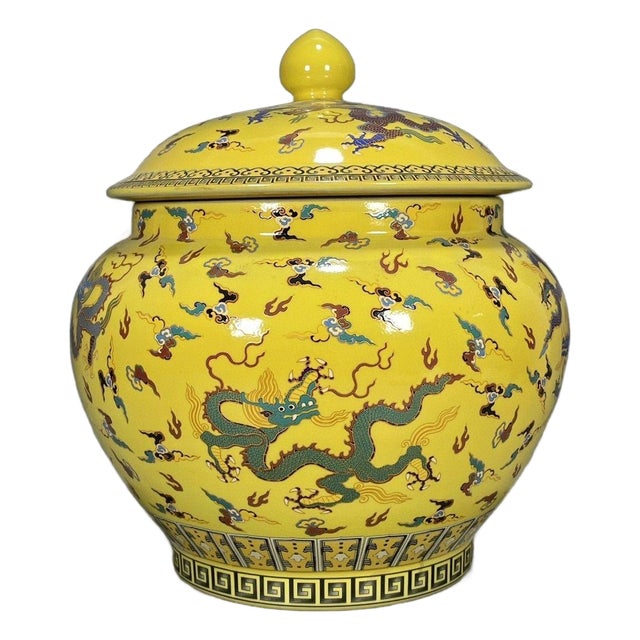 Famille Rose Porcelain Lidded Dragon Ginger Jar For Sale