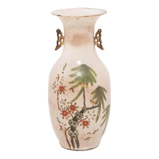 Springtime Phoenix Tail Vase For Sale