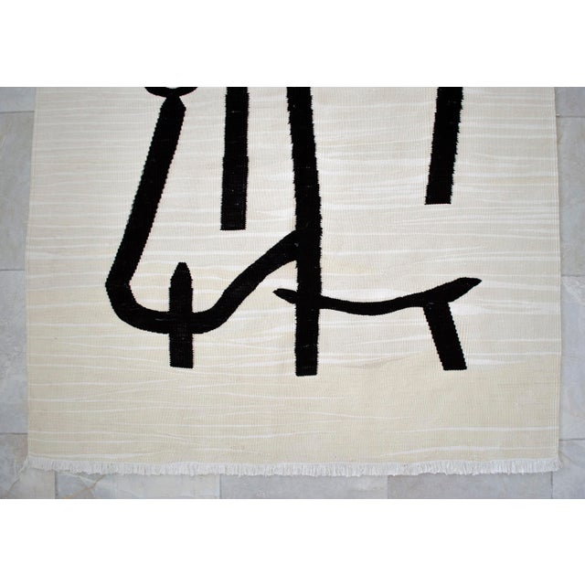Paul Klee - Lady Apart (Dame Abseits) Inspired Silk Hand Woven Area Wall Rug 4′3″ × 5′9″ For Sale - Image 13 of 16