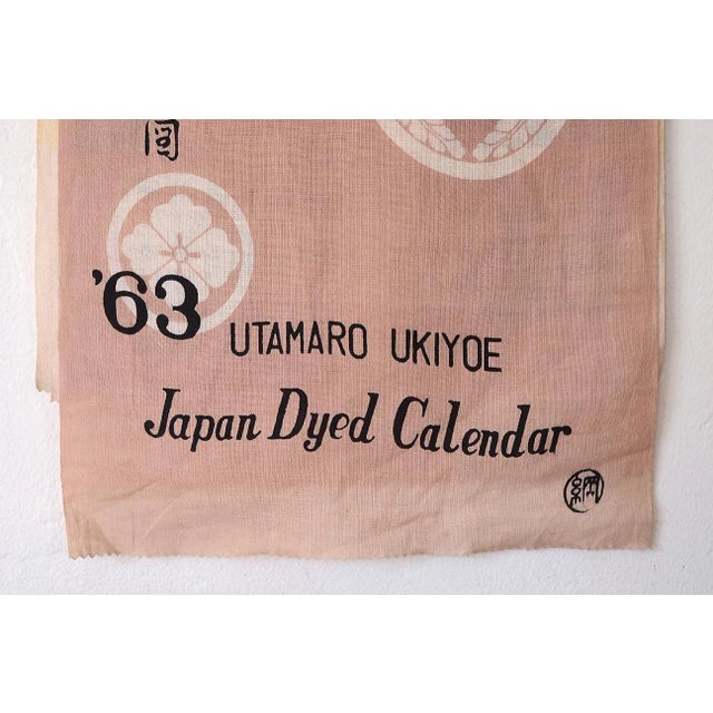 1963 Japanese Dyed Fabric Kitagawa Utamaro Ukiyo-E Geisha Woodblock Wall Calendar For Sale - Image 11 of 12