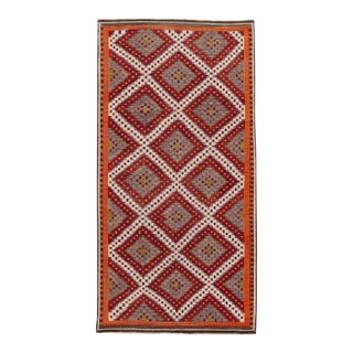 Vintage Soumak Wool Rug For Sale