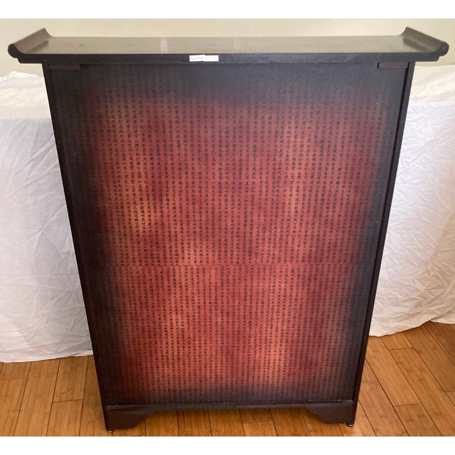 Late 20th Century Korean Solid Wood Engraved 69 Drawer Apothecary For Sale - Image 11 of 18