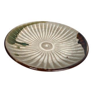 Japanese Ceramic Plate, 1970 For Sale