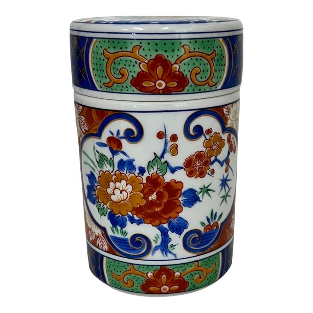 Vintage Imari Andrea by Sadek Small Lidded Jar For Sale