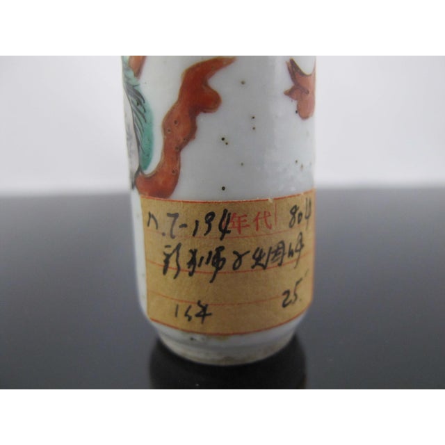 Ceramic Chinese Porcelain Enameled Lion Foo Dog With Unraveling Ball Snuff Bottle For Sale - Image 7 of 10