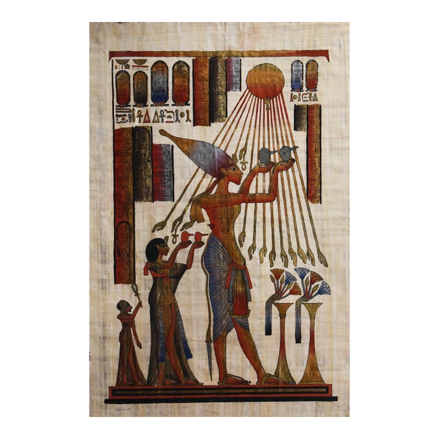 1970s Timeless Devotion on Papyrus For Sale